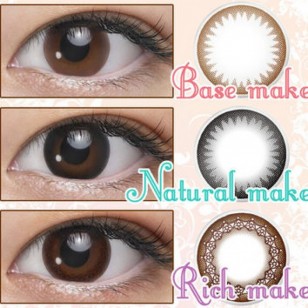 Eye Coffret 1 Day UV 大眼仔Grace Make Eye Coffret 1 Day UV 大眼仔Grace Make